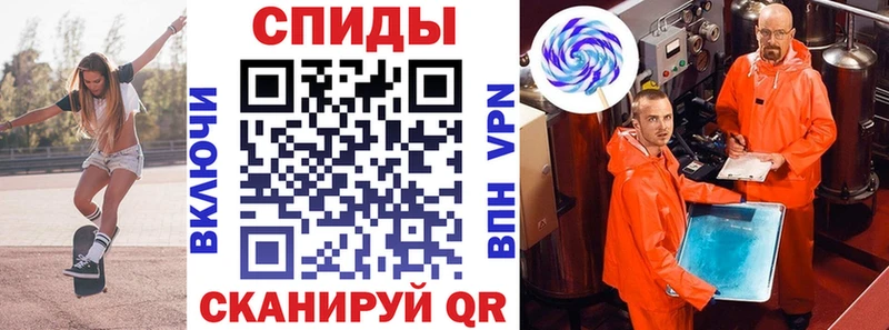 АМФ Premium  blacksprut рабочий сайт  Искитим 