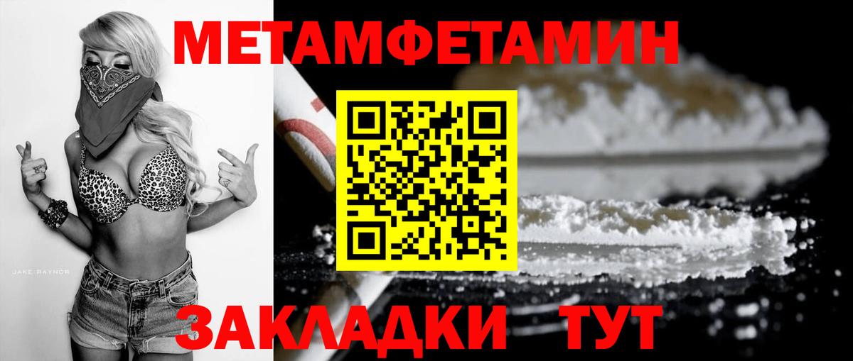 Amphetamine 98%  кракен как войти  АМФ  Искитим  АМФ 