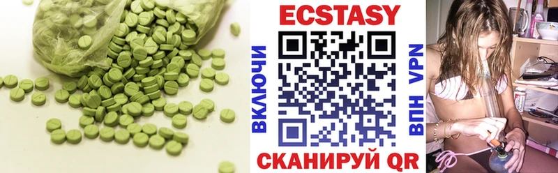 купить наркотики сайты  Искитим  ЭКСТАЗИ Punisher 