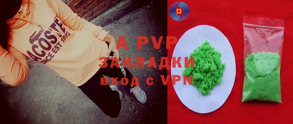 гидропоника Бердск