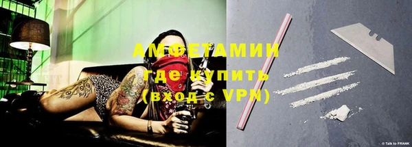 стафф Михайлов
