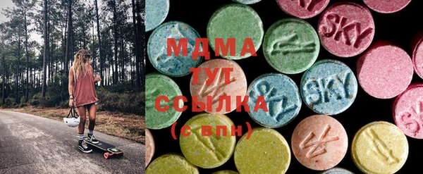 стафф Михайлов