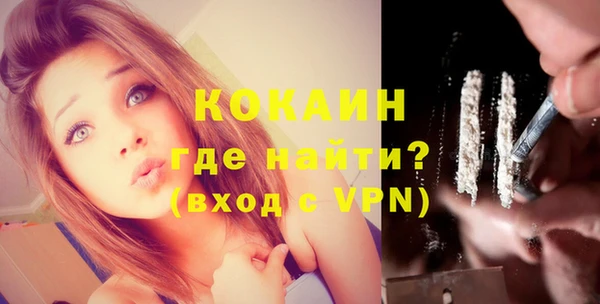 метадон Михайловка