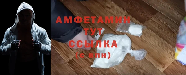 стафф Михайлов