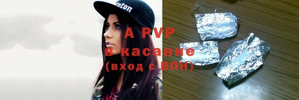 стафф Михайлов