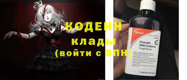стафф Михайлов