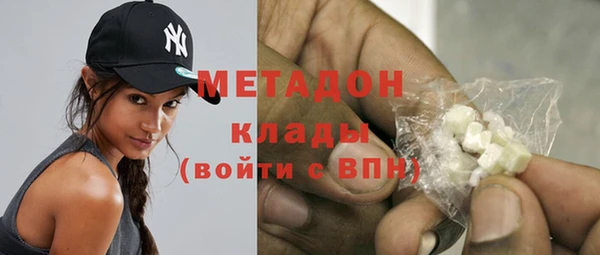 стафф Михайлов
