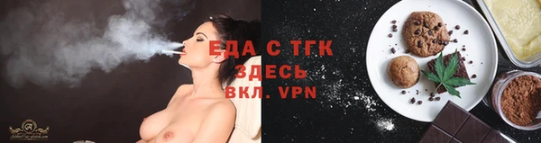стафф Михайлов