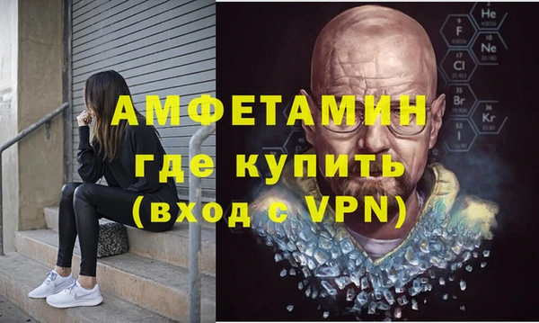 стафф Михайлов