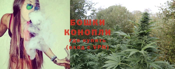 метадон Михайловка