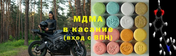 спайс Вязники