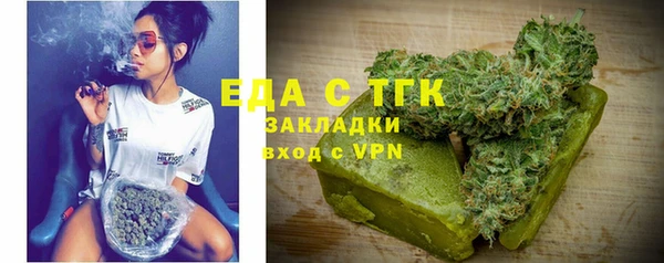 метадон Михайловка