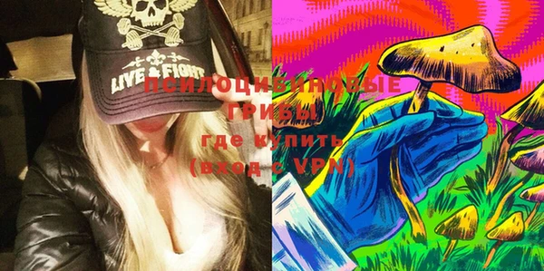 бутират Артём