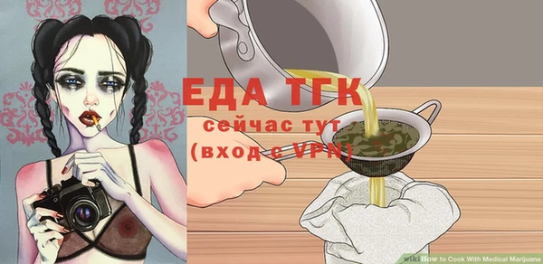 метадон Михайловка