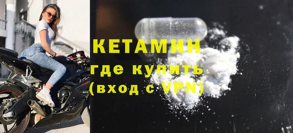 метадон Михайловка
