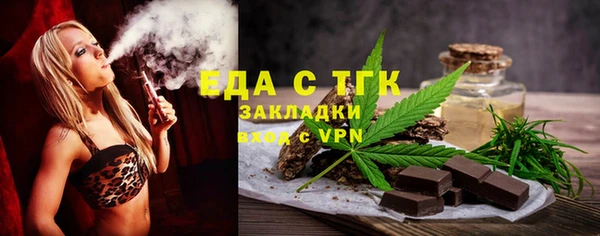 метадон Михайловка