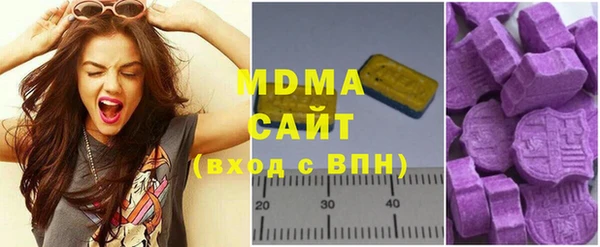 спиды Медногорск
