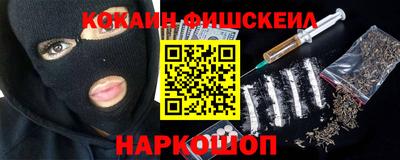 a pvp Апрелевка