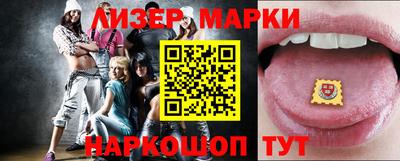 apvp Жуковский