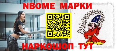 a pvp Апрелевка