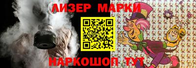apvp Жуковский
