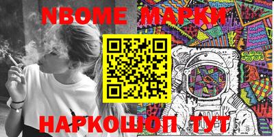 a pvp Апрелевка