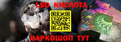 мефедрон Заводоуковск
