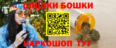 мефедрон Заводоуковск