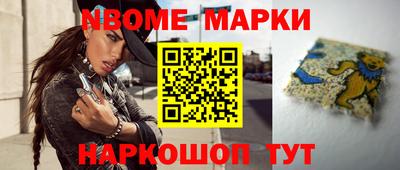apvp Жуковский