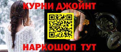 apvp Жуковский