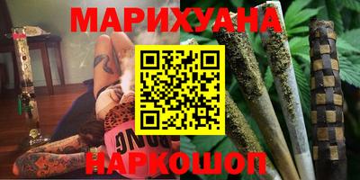 apvp Жуковский
