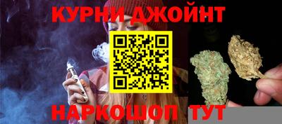 стаф Заволжье