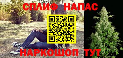 apvp Жуковский