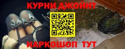 экстази Азнакаево