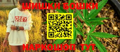 стаф Заволжье