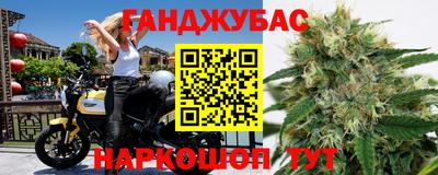 apvp Жуковский