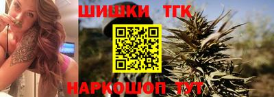 стаф Заволжье