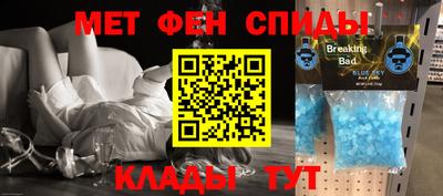 стаф Заволжье
