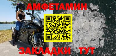 a pvp Апрелевка