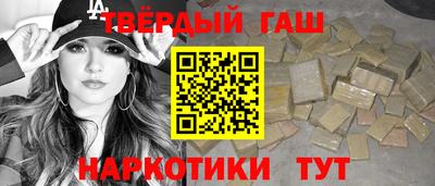 a pvp Апрелевка