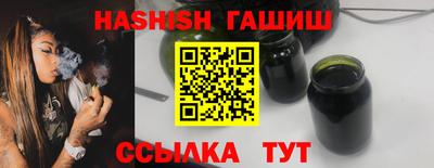 мефедрон Заводоуковск