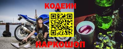 apvp Жуковский