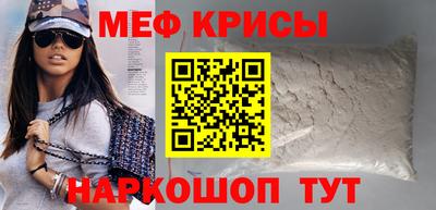 apvp Жуковский