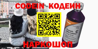 apvp Жуковский