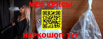 apvp Жуковский