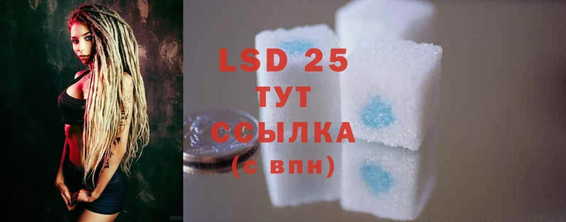 blacksprut   площадка состав  ЛСД экстази ecstasy  Искитим 